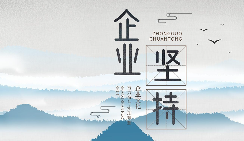 济南乐信弱电布线材料一站式供货方案在楼宇智能化改造中的应用
